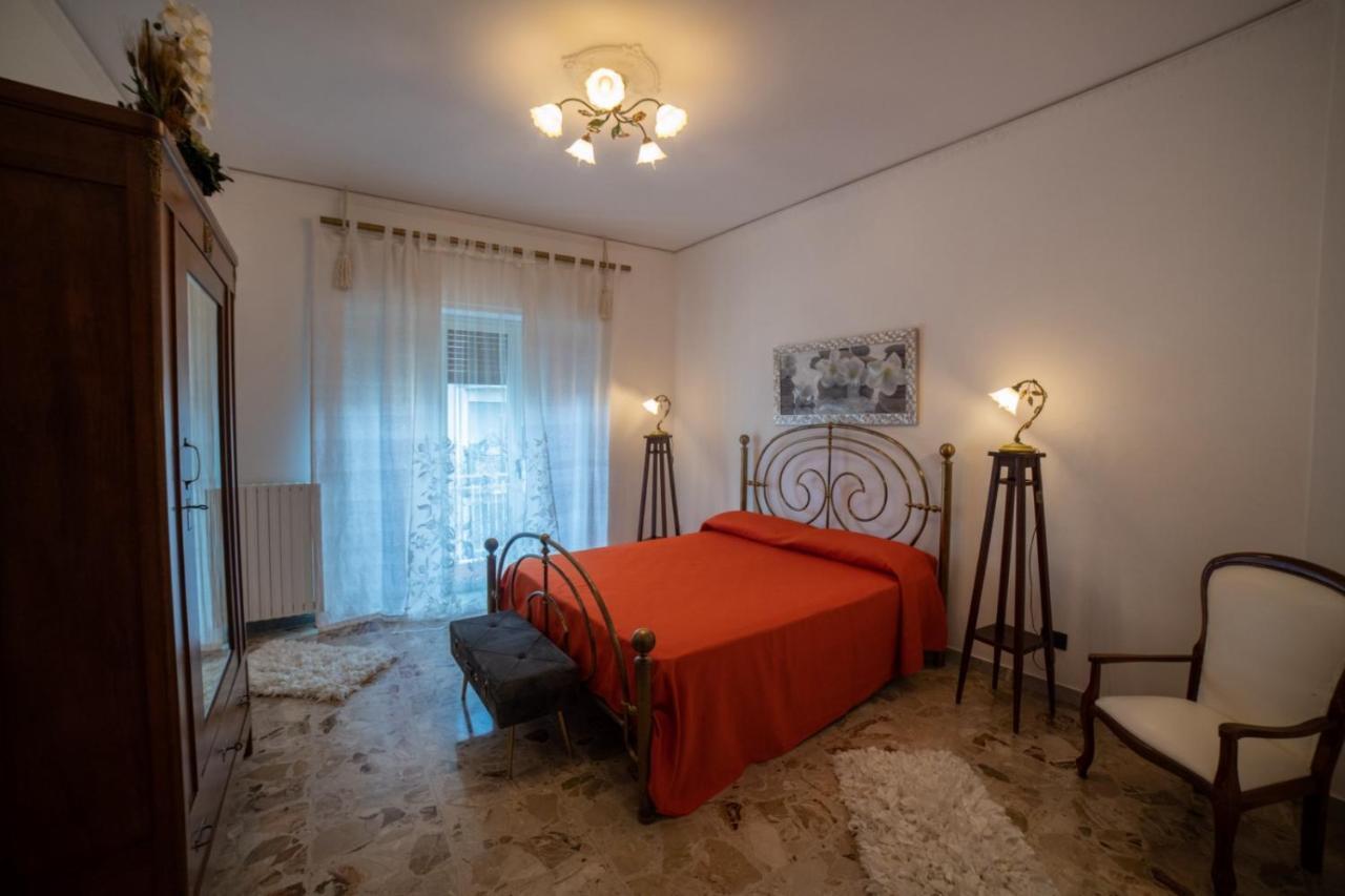 Palazzo Armini Rogliano